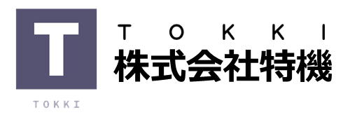 株式会社特機